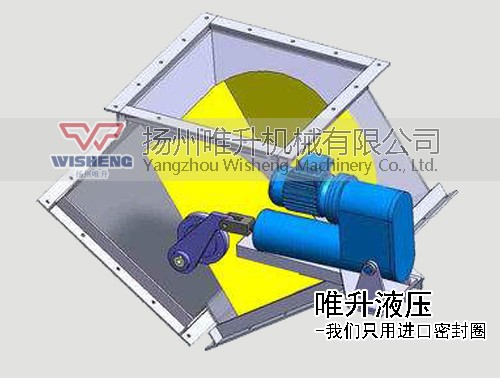 莆田DCSF型電液動(dòng)船式三通分料器