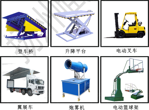 24v小型液壓動力單元總成舉升機液壓泵站